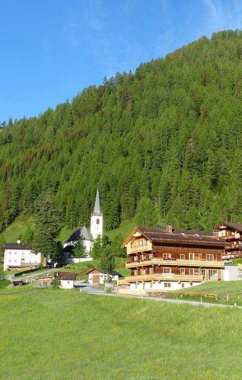 شقة Alblerhof Oberstdl انرفلغراتن المظهر الخارجي الصورة